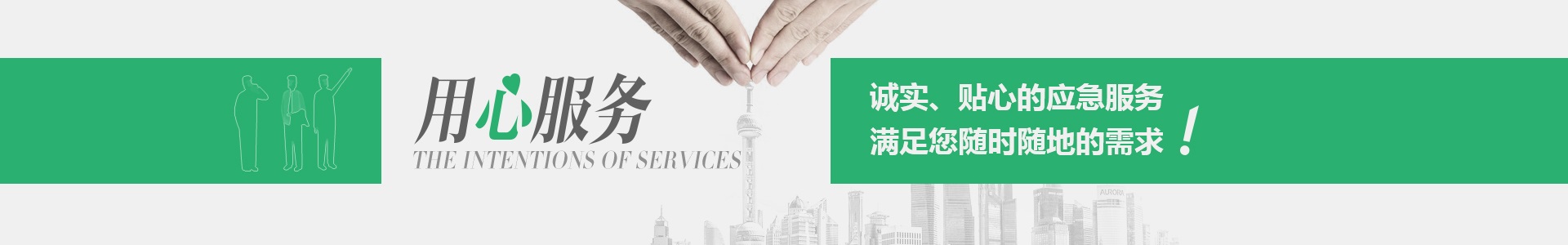 湖南中科機械設(shè)備有限公司